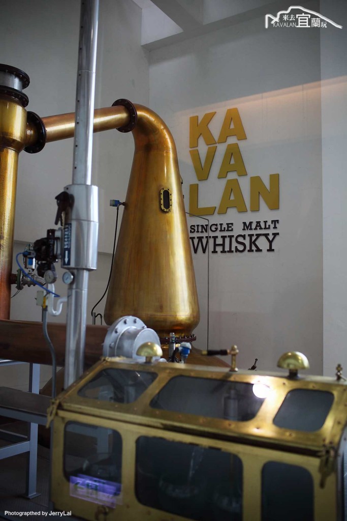 „Kavalan distillery“ von Jerry Lai from Hsinchu, Taiwan - 宜蘭 KAVALAN 威士忌酒廠. Lizenziert unter CC BY-SA 2.0 über Wikimedia Commons.