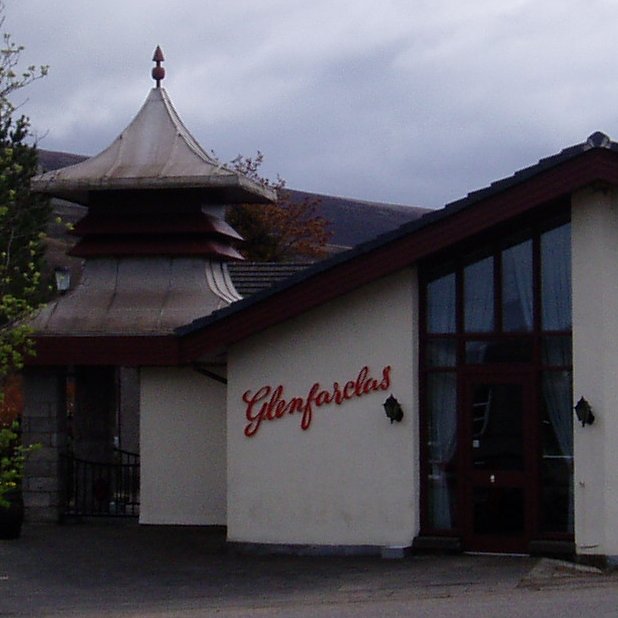 Glenfarclas_Visitor_Centre