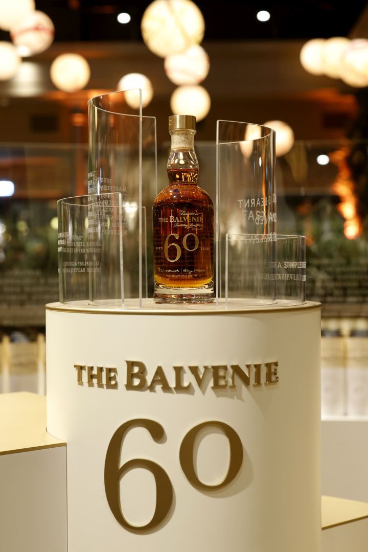 Balvenie60-13
