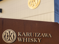 Karuizawa_2023-16 Karuizawa_2023-16