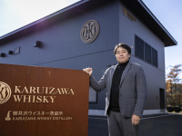 Karuizawa_2023-179 Karuizawa_2023-179