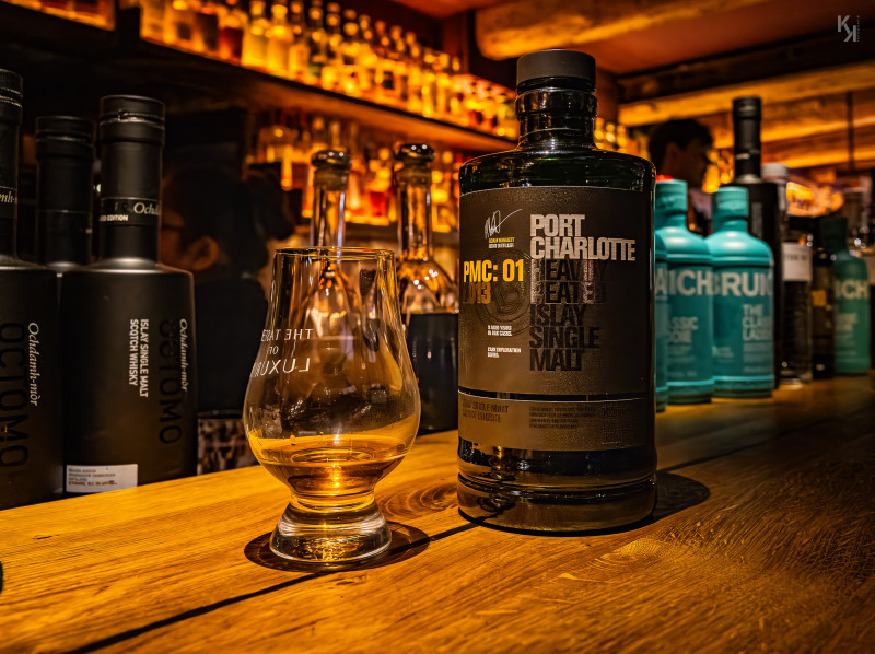 20260329-FR2A3121-Bearbeitet-Whiskyplaza-Octomore-Day-2026