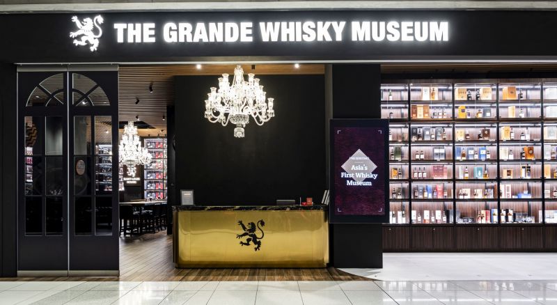 grande-whisky-museum-009