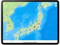Whisky-Map-App-7 Whisky-Map-App-7
