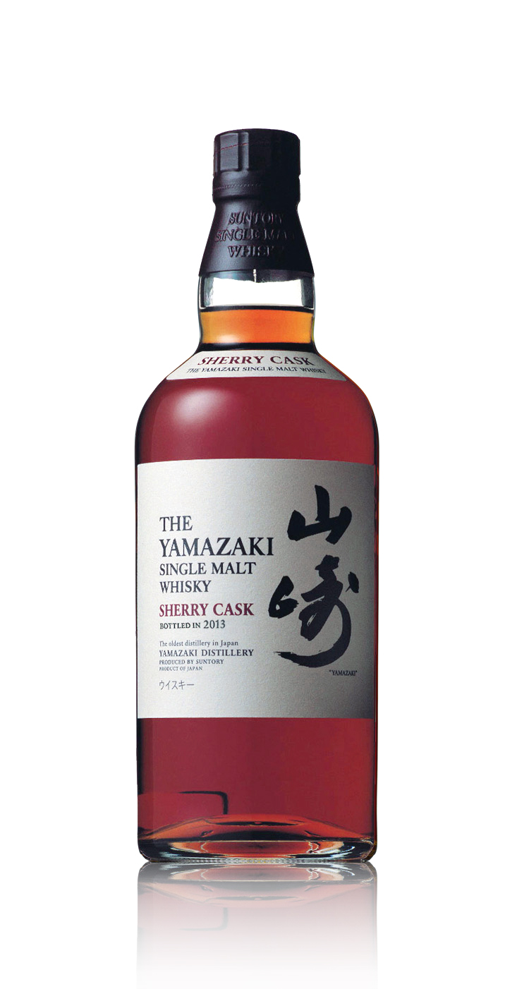 PR: Kompetenzbeweis – Der beste Whisky der Welt kommt von Suntory