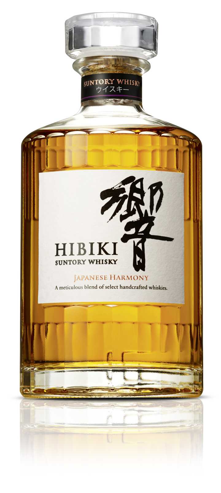 PR: The Art of Japanese Whisky –  Beam Suntory präsentiert drei neue Premium Whiskys von Hibiki, The Yamazaki und The Hakushu