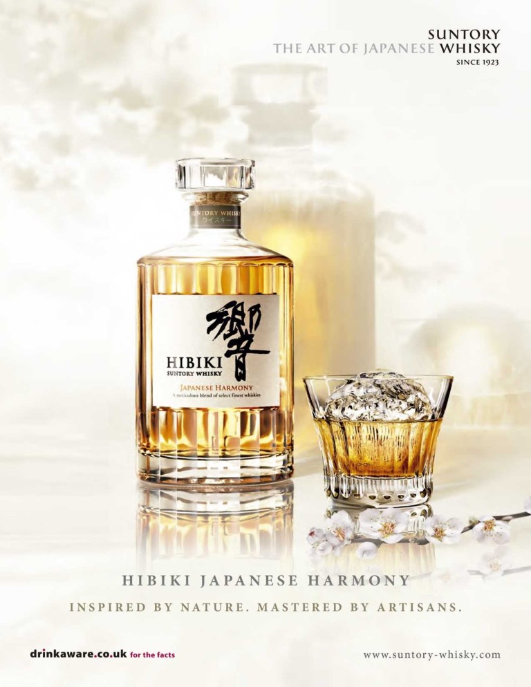 PR: Neu – Hibiki Japanese Harmony (mit Tasting Notes)
