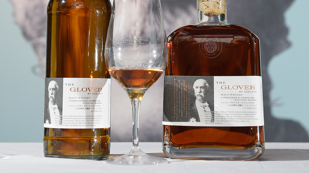 Neu von Adelphi: The Glover, der erste japanisch-schottische Whisky