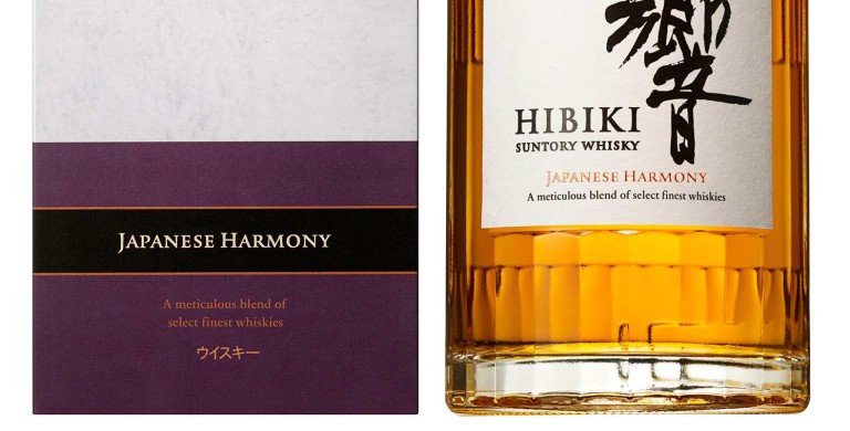 Whisky des Monats Februar 2016: Hibiki Japanese Harmony
