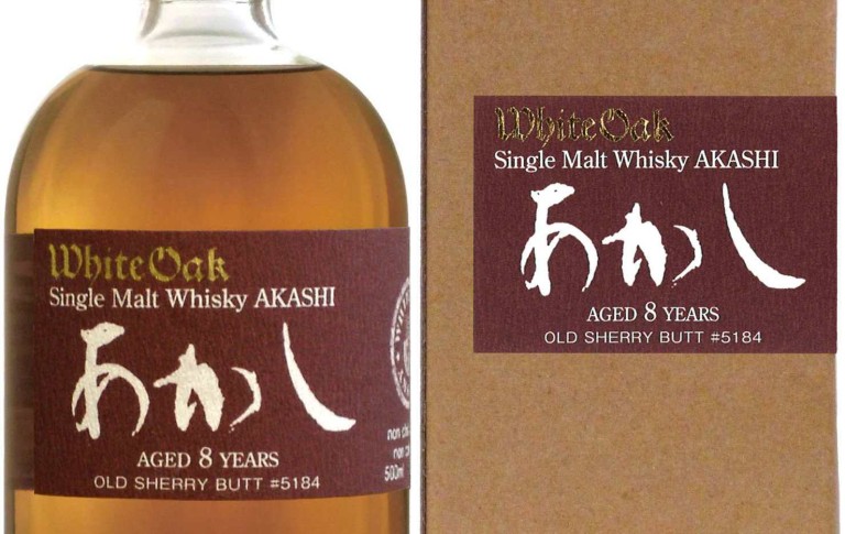 Ein Japaner nur für Deutschland: Akashi 8yo aus der White Oak Distillery