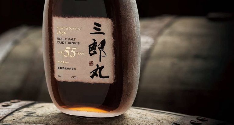 Neu: Saburomaru 1960 – der älteste japanische Whisky