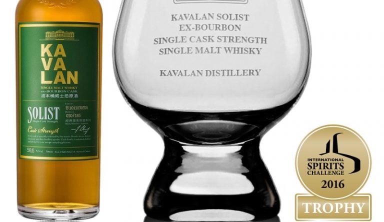 PR: Kavalan Whisky gewinnt internationale Spirits Challenge „Trophy“