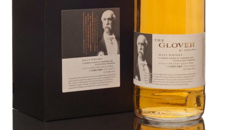 Neu: Adelphi bringt schottisch-japanischen Blend „Glover 18“