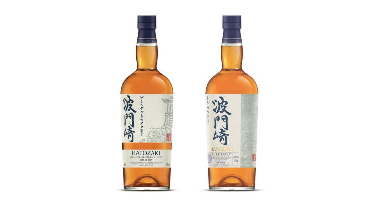 PR: Neu aus Japan – Hatozaki Blended Whiskys der Kaikyo Distillery