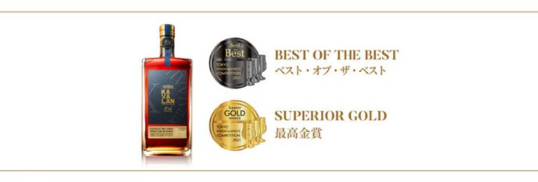 PR: Kavalan-Whisky zum „Best of the Best“ Single Malt in Tokio ernannt