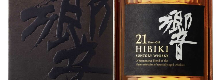 PR: International Spirits Challenge 2021 zeichnet The House of Suntory als „Japanese Whisky Distiller of the Year“ aus