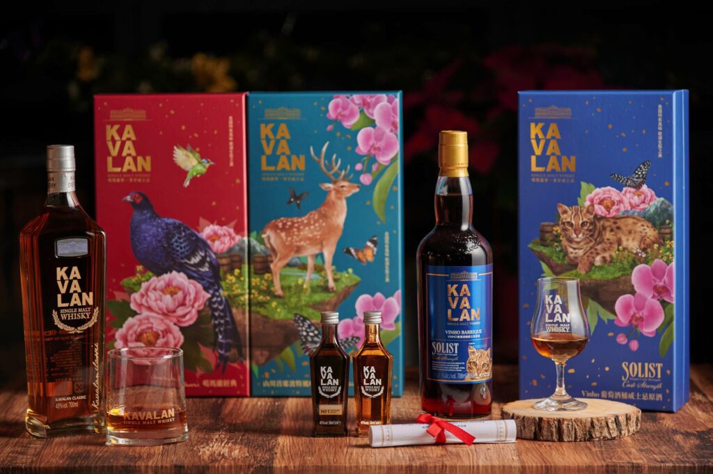 Taiwan PR: zieren Tierarten Seltene WhiskyExperts Kavalans - Geschenksets aus neue