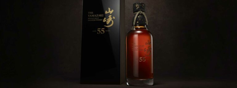 PR: The House of Suntory präsentiert: Yamazaki® 55 Years Old