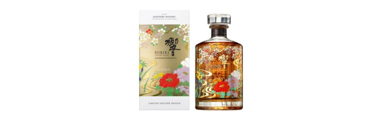 PR: The House Of Suntory präsentiert Hibiki Japanese Harmony  Limited Edition in der kunstvoll gestalteten Designflasche