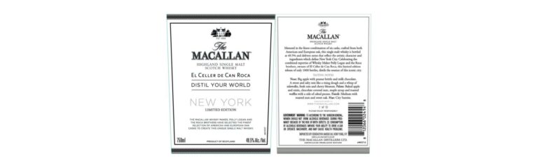 TTB-Neuheit: The Macallan Distill Your World New York Limited Edition