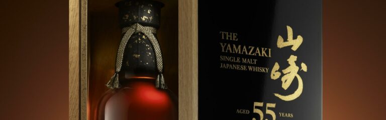 Yamazaki 55 – Auktion des ältesten japanischen Whiskys der Welt startet in New York