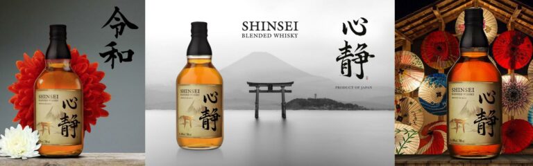 Shinsei Blended Whisky – „Himmlischer“ Genuss aus Japan