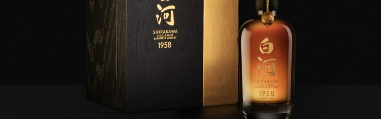 Tomatin veröffentlicht einzigartigen japanischen Whisky: Shirakawa 1958
