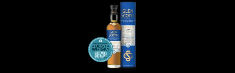 Neu: Glen Scotia Distillery of the Year Edition