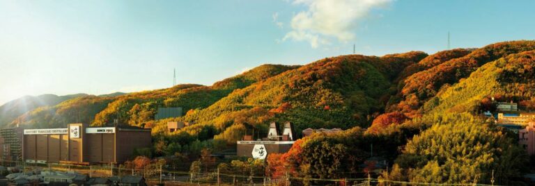 Yamazaki Distillery ab November wieder für Besucher geöffnet – mit neuen Touren