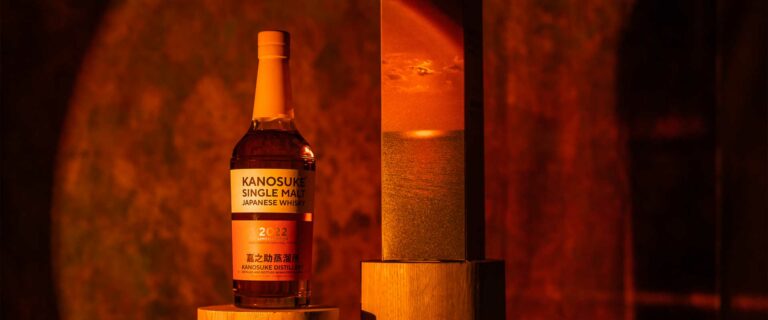 Individuelle Pot Stills – vielfältiger Whisky: Kirsch Import übernimmt Vertrieb für Kanosuke aus Japan