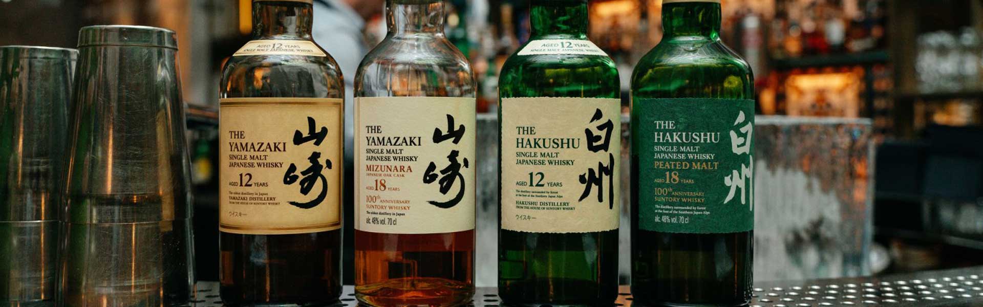 Suntory erh ht Whisky Preise in Japan WhiskyExperts