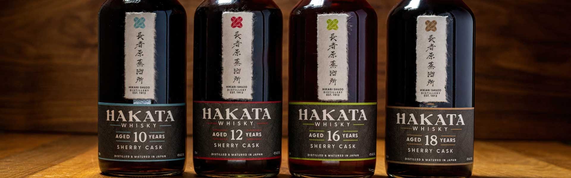 Robb Report: Hakata, ein Whisky mit viel umami