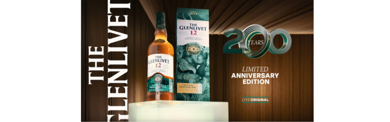 The Glenlivet Distillery zum 200-jährigen Jubiläum mit einer neuen limitierten Edition