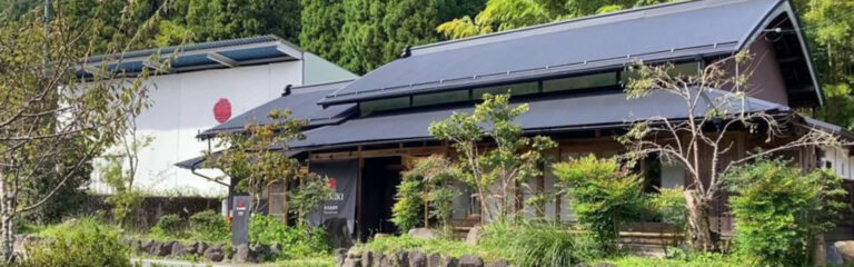Kamiki Shuzou Co. enthüllt seine neue, restaurierte Residenz