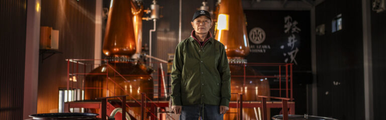 Nach mehr als 20 Jahren ist die Karuizawa Distillery zurück