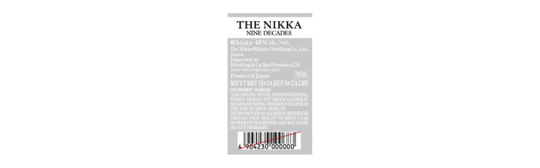 TTB-Neuheit: The Nikka Nine Decades