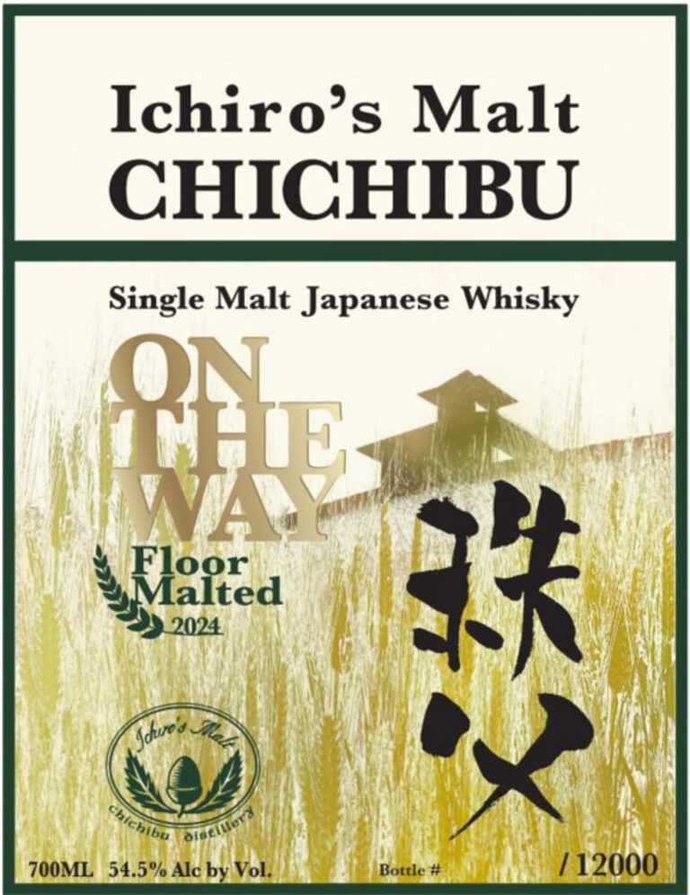 TTBNeuheit Chichibu On The Way Floor Malted 2024 WhiskyExperts