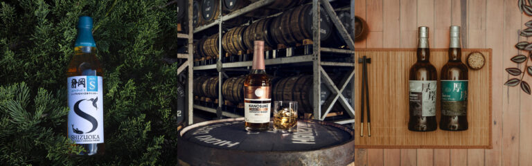 Weitere Neuheiten bei Kirsch Import: Japanese Whisky der Destillerien Akkeshi, Kanosuke und Shizuoka