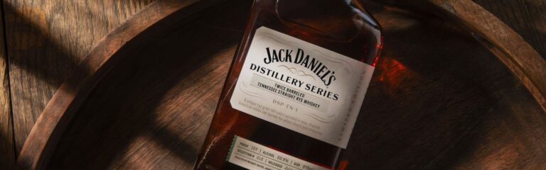 Neu in der Brennerei: Jack Daniel’s Selection #13 Tennessee Straight Rye Whiskey