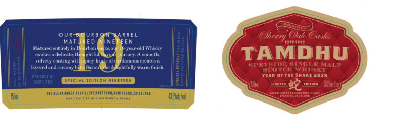 TTB-Neuheiten: Glenfiddich Bourbon Barrel Matured Nineteen und Tamdhu Year of the Snake 2025