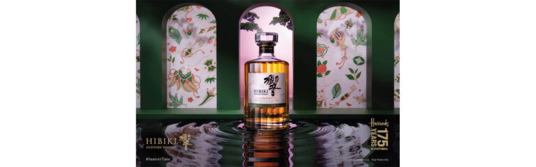 The House of Suntory mit Hibiki Japanese Harmony Harrods 175th Anniversary