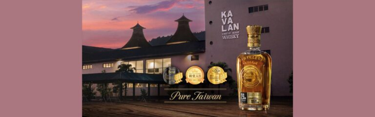 Kavalan Distillery Reserve Peated Malt wird in Tokyo zum “Besten der Besten” gekürt