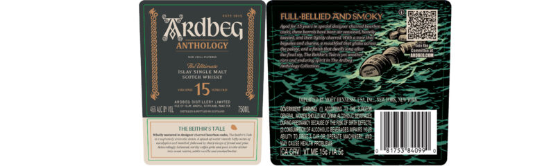 TTB-Neuheit: Ardbeg Anthology – The Beithir’s Tale