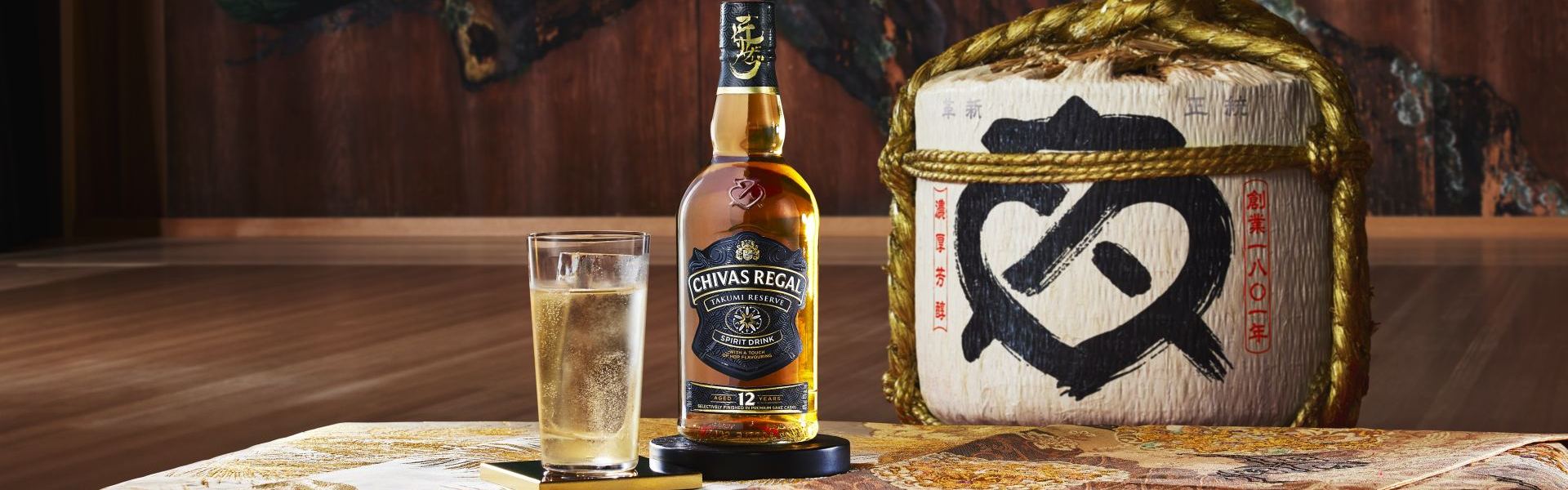 Neu: Chivas Regal Takumi Reserve - WhiskyExperts