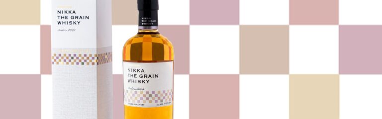 Gewinnen Sie 1 von 3 Flaschen des limitierten Nikka The Grain aus der Discovery Collection – Komplexität und Harmonie aus Japan