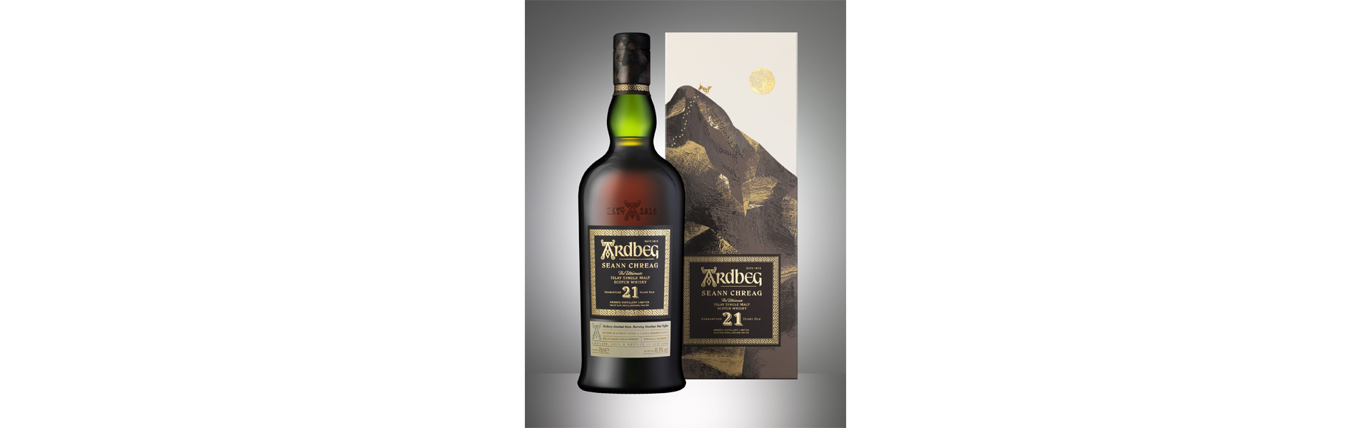 【新品】【超レア】アードベッグArdbeg Seann Chreag 21年 アードベッグ、21年熟成の「シャン・クリーグ」トラベルリテール限定で