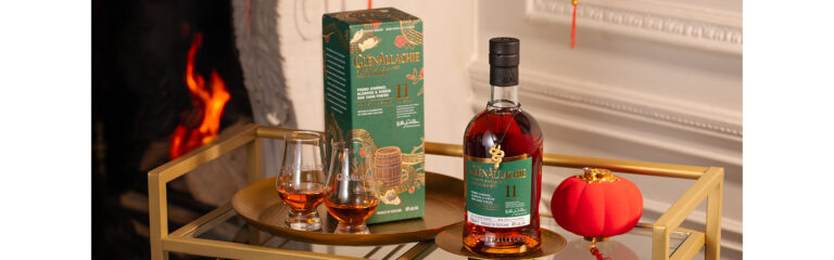 The GlenAllachie veröffentlicht The Year of the Snake Edition