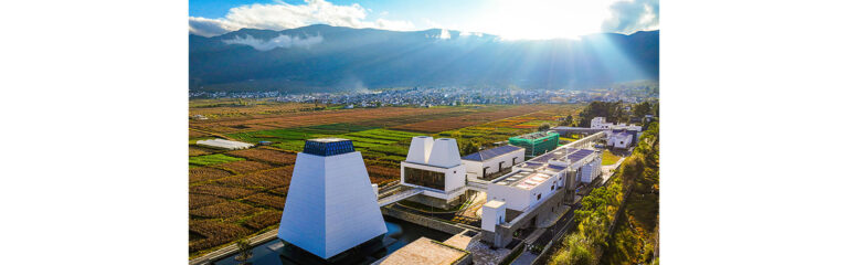 Diageo eröffnet The YunTuo Distillery in China