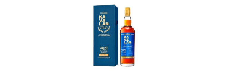 Neu für Österreich: Kavalan SALUD Edition Solist Vihno Barrique