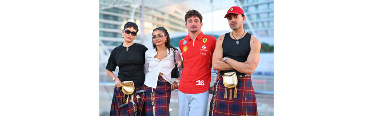 Chivas Regal stellt als offizieller Teampartner der Scuderia Ferrari ihren Tifosi Tartan vor